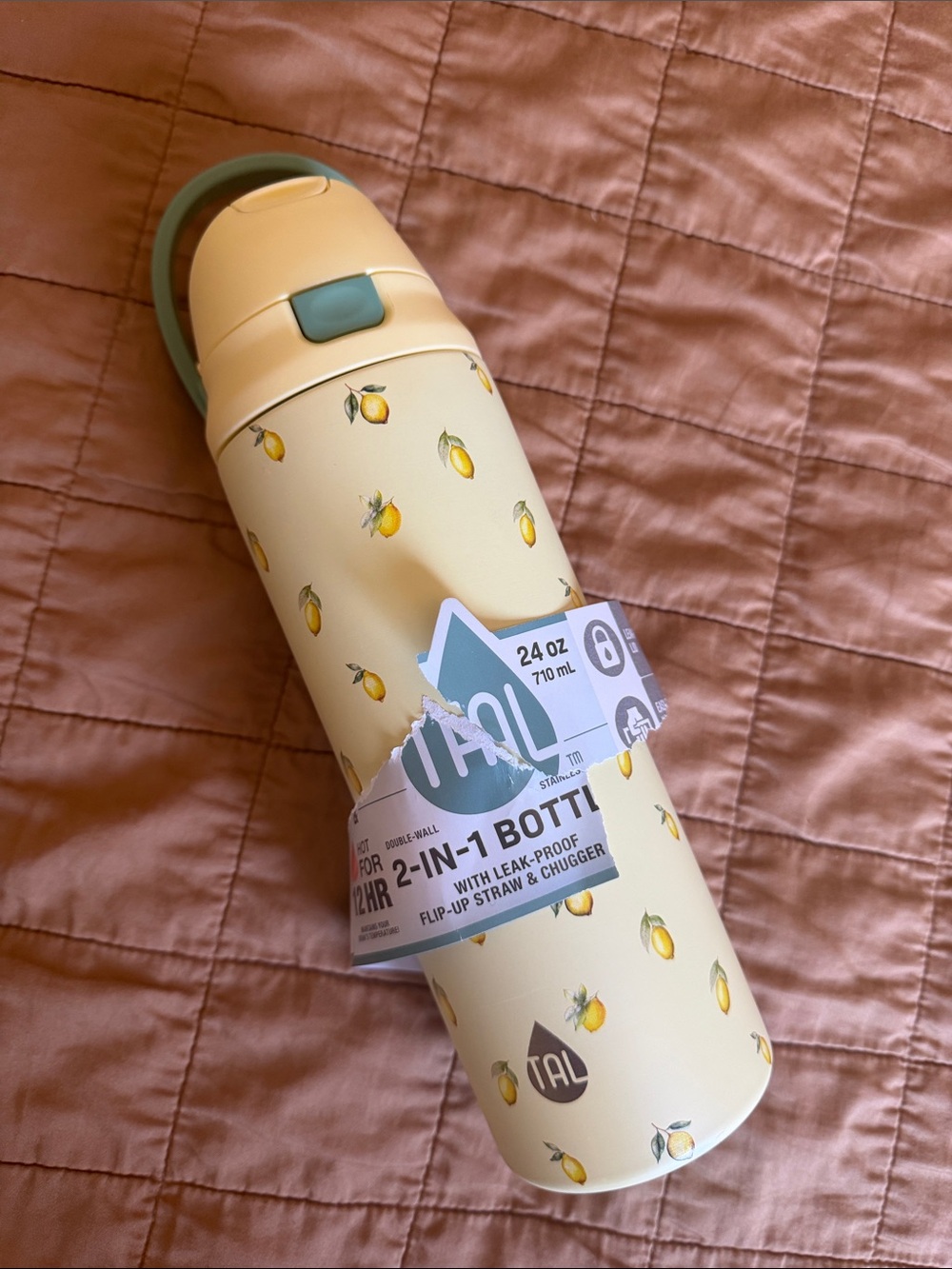 Lemon Water Bottle 🍋 NWT